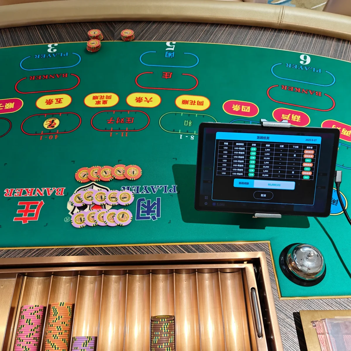 Tavolo da gioco RFID