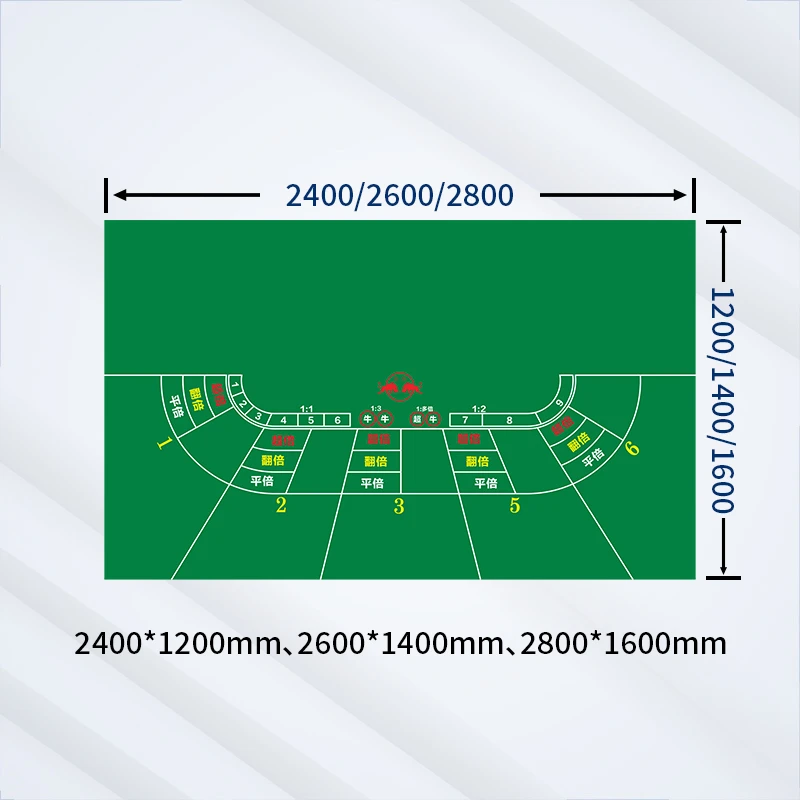 Casino grade Niu Niu game table cloth dimensions standard professional layout