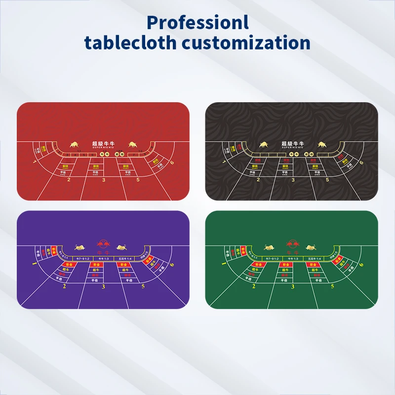 Diseños personalizados de mesas de casino Niu Niu (Toro Toro) en rojo, negro, morado y verde: fieltro impreso profesionalmente mediante transferencia térmica.
