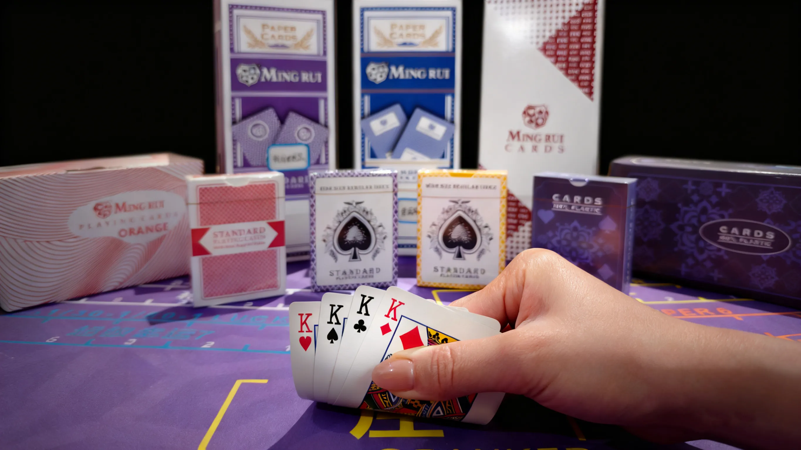 Precision Printing · Tailored Design · Secure Gameplay