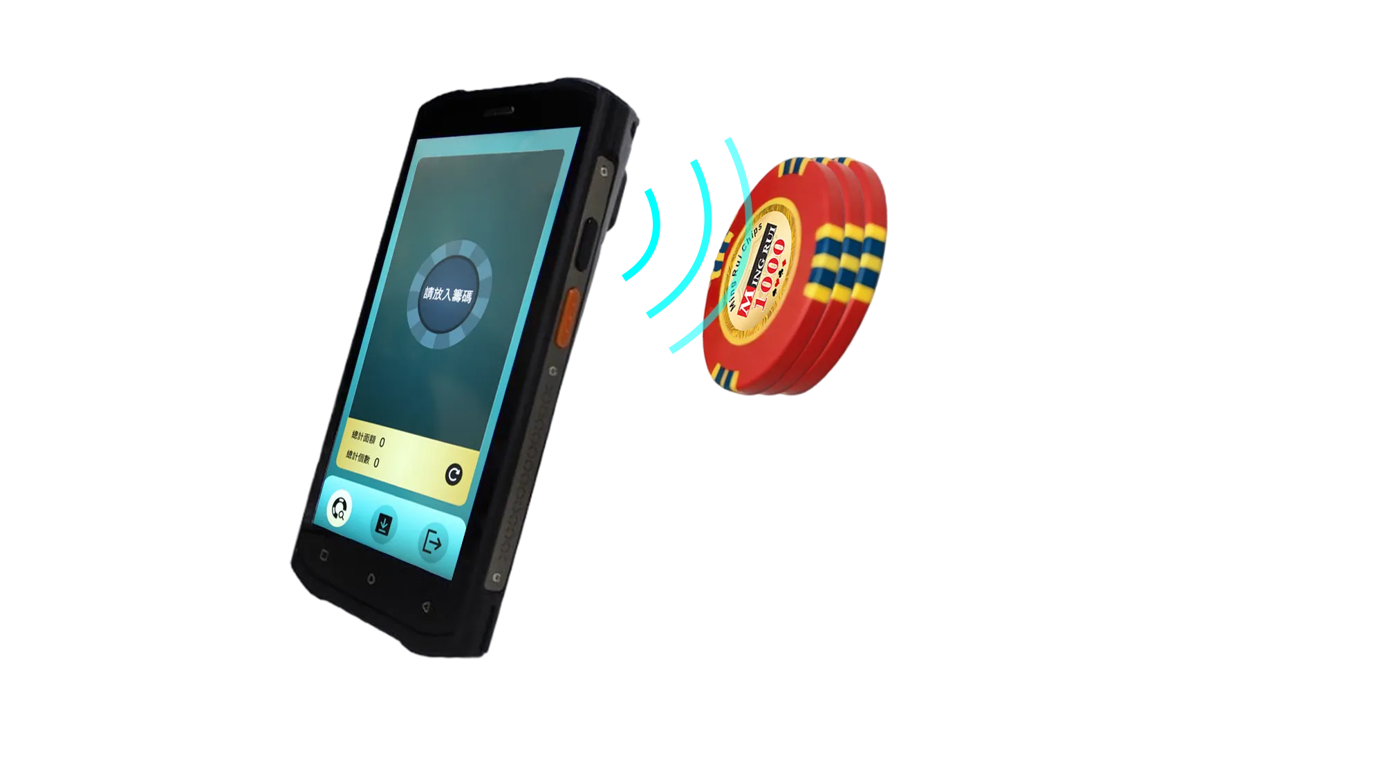 Преносим четец за RFID чипове