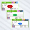 EC07-V5 バカラ ロードマップ ソフトウェア リアルタイム バンカー プレイヤー 引き分け 勝利結果 大きな光る円のアニメーション EC07-V5 バカラ ロードマップ ソフトウェア リアルタイム バンカー プレイヤー 引き分け 勝利結果 大きな光る円のアニメーション