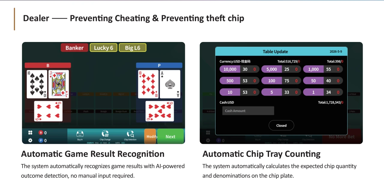 Dealer screen showing AI automatic game result recognition and chip tray counting
