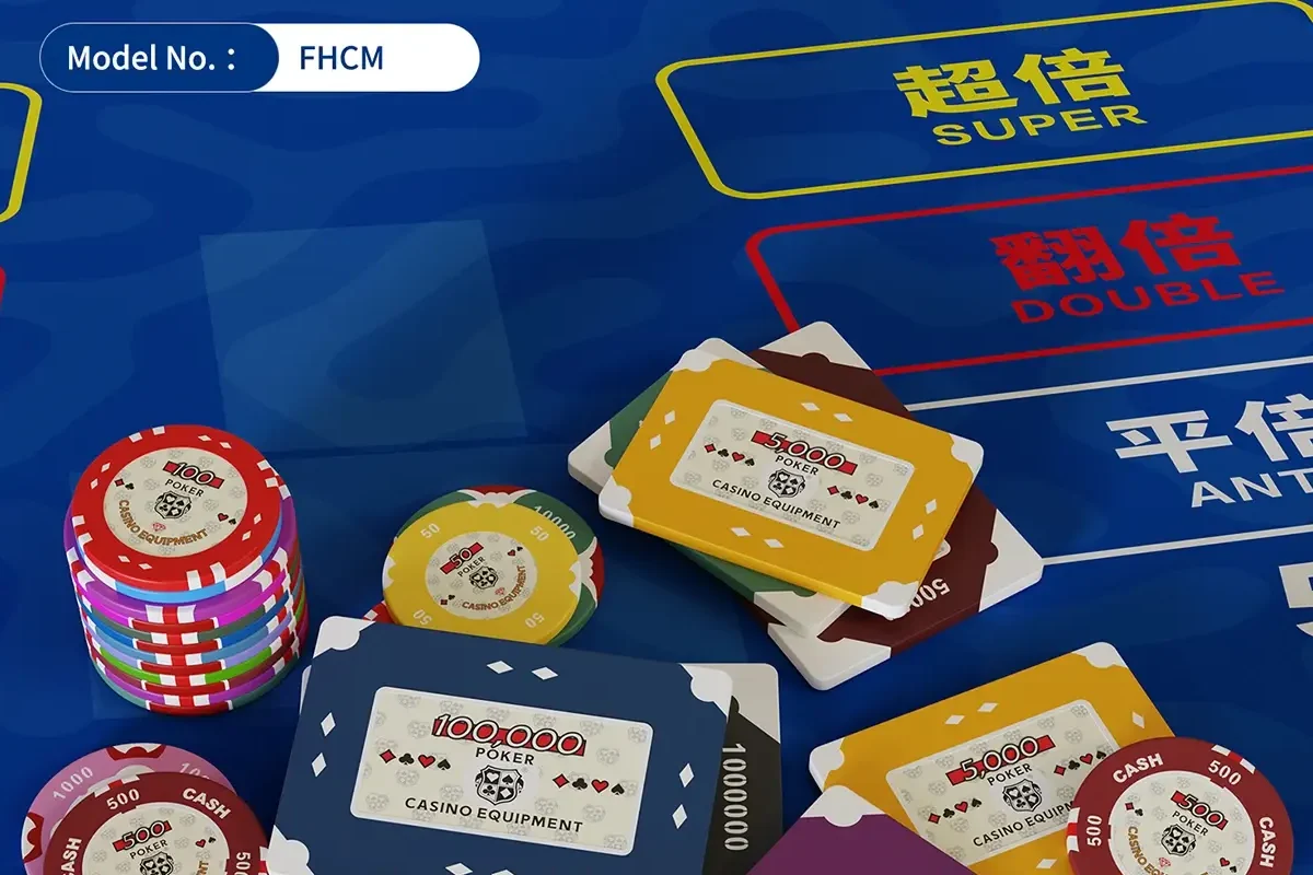 RFID покер чипове